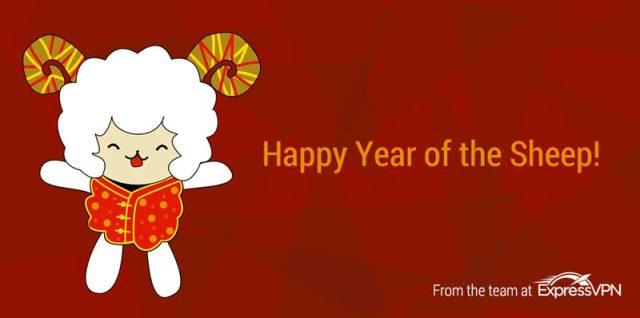 Happy Year of the Sheep!