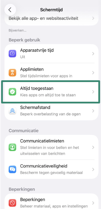 Always Allowed app list with plus and minus buttons.